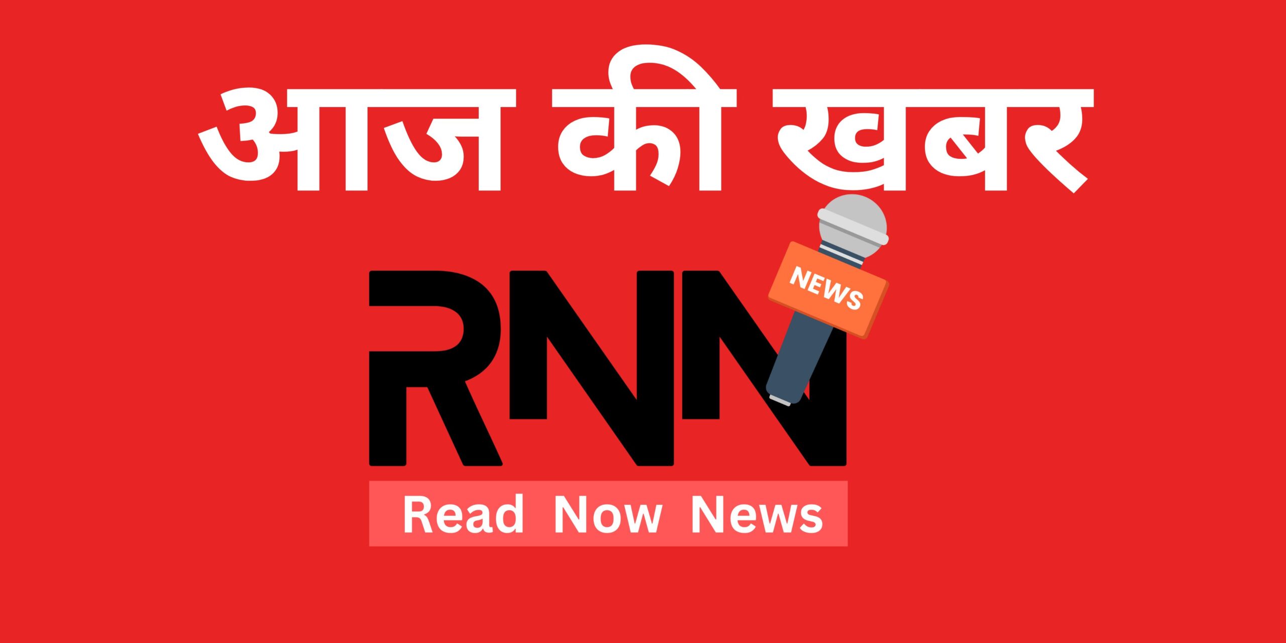 top News by RNN