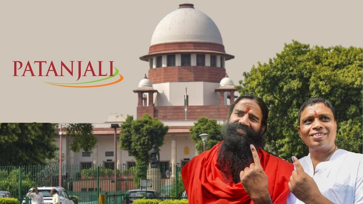 Uttarakhand Authority Suspends Licenses of 14 Patanjali & Divya Pharmacy Products