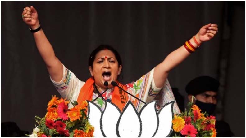 Union Minister Smriti Irani dared Rahul Gandhi to contest Amethi seat alone in upcoming general elections.