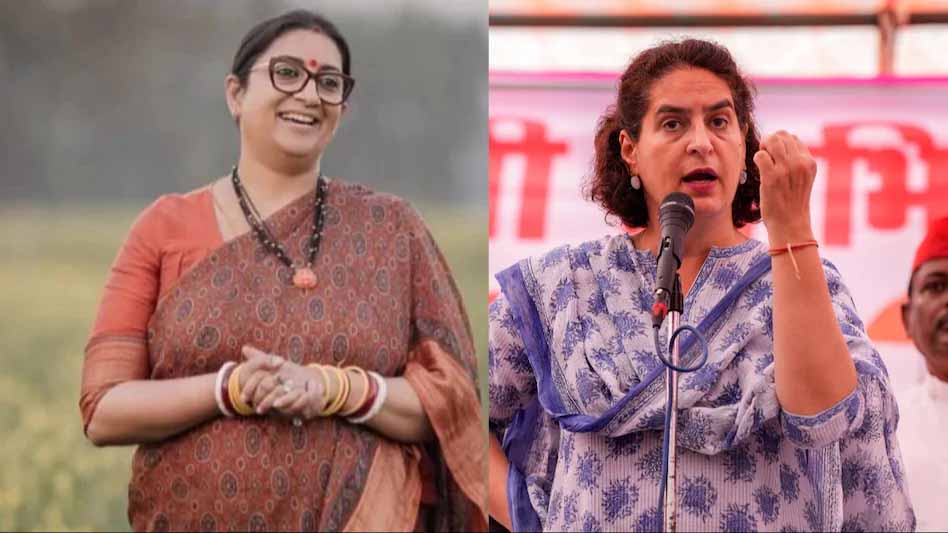 Smriti Irani Declares Priyanka Gandhi Vadra as Her Real Opponent in Amethi