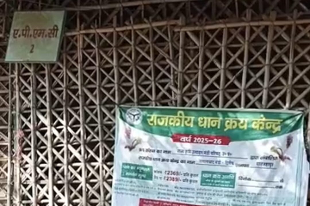 धान क्रय केंद्रों पर भौतिक सत्यापन के आदेश, रौजा मंडी सहित कई केंद्रों की होगी जांच