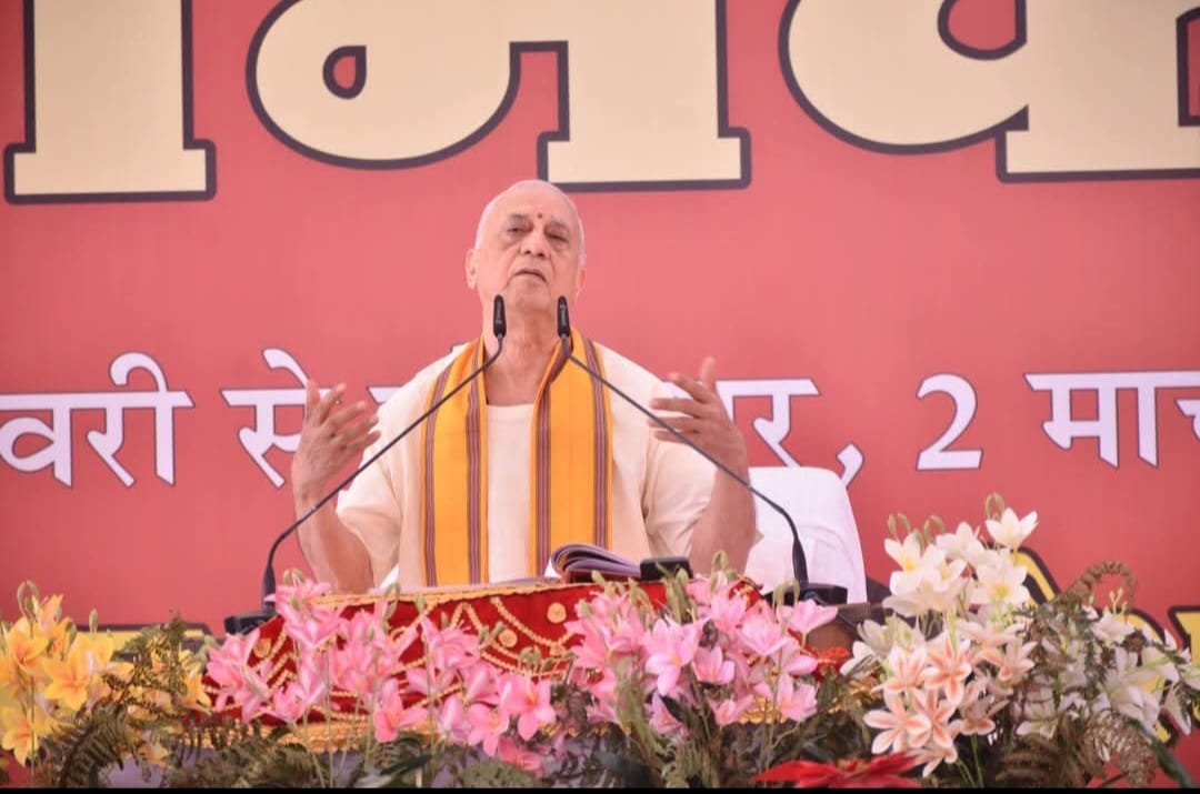 श्रीरामकथा में संत विजय कौशल का संदेश: नाम स्मरण और गुरु कृपा से जीवन होता है पावन