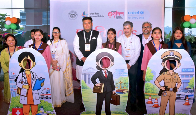 प्रगति’ बाल उत्सव में गूंजा नारी सशक्तिकरण का संदेश, 23 प्रतिभाशाली बालिकाएं हुईं सम्मानित