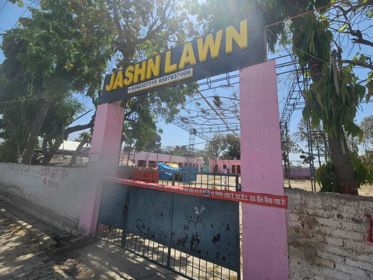 रिटायर्ड आईपीएस की पत्नी की जमीन पर बना अवैध लॉन सील, एलडीए की कार्रवाई