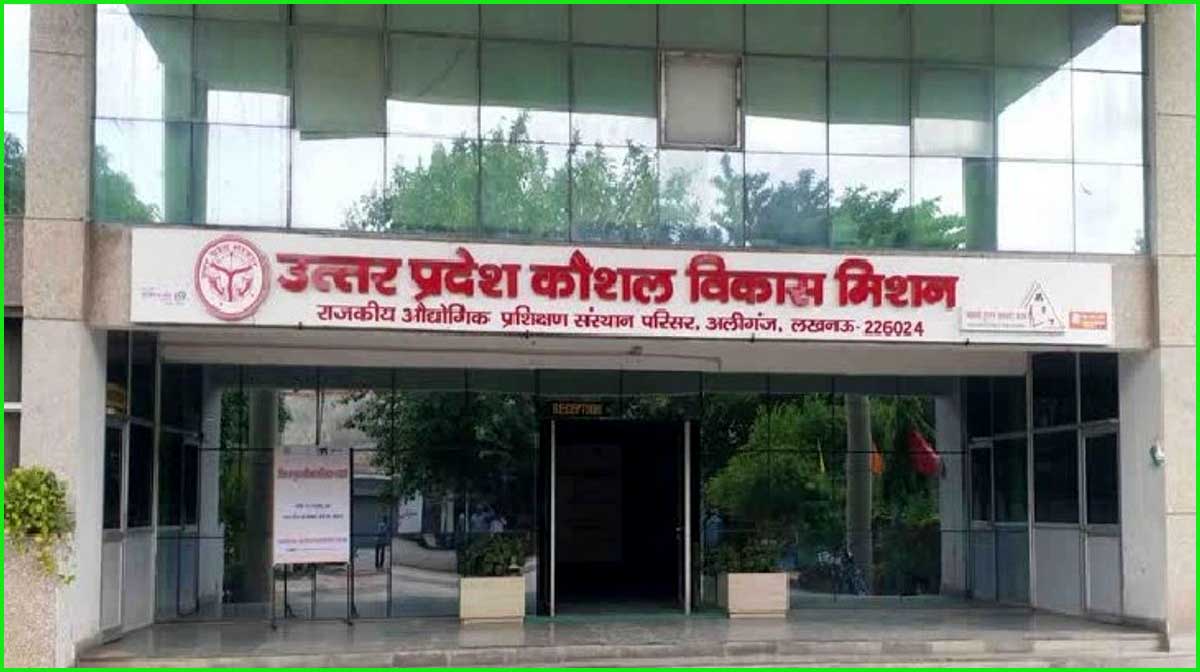 प्रशिक्षण निदेशालय में बड़ी कार्रवाई, सहायक निदेशक और प्रधान सहायक निलंबित