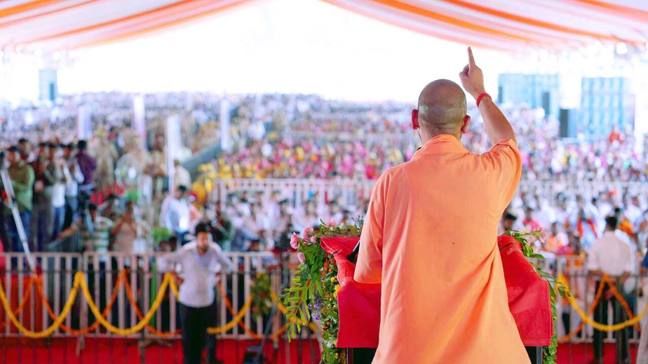दूषित मानसिकता वालों ने बुंदेलखंड को बदनाम किया, अब विकास और पर्यटन की नई पहचान बनेगा क्षेत्र : मुख्यमंत्री योगी