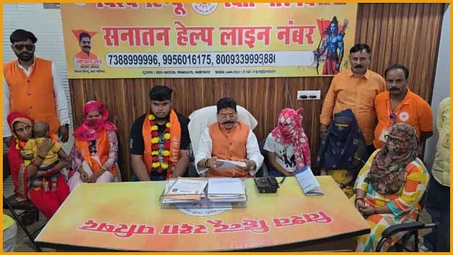 गोंडा का हमजा, लखनऊ में बना हेमंत सिंह, बोला हमारे पूर्वज हिंदू थे, मुगलों ने कन्वर्ट करा दिया