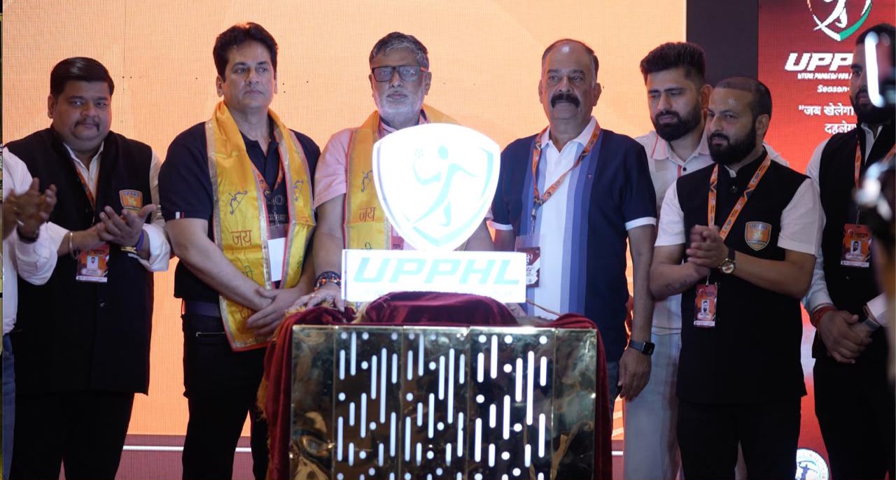 यूपी प्रो हैंडबॉल लीग-2 का ऐलान, जनवरी 2027 में लखनऊ में भिड़ेंगी आठ टीमें