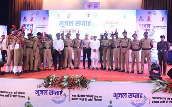 भूजल सप्ताह-2026 का समापन, जल संरक्षण को जनआंदोलन बनाने का आह्वान