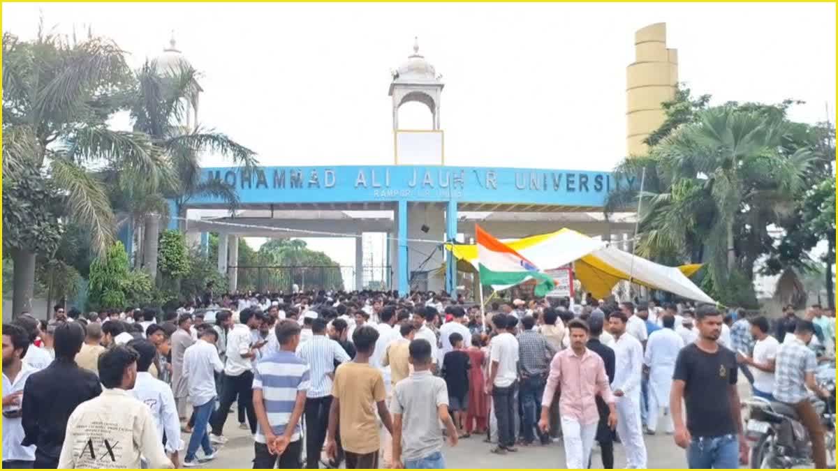 जौहर यूनिवर्सिटी पहुंचे सपा सांसद, छात्रों को दिया समर्थन; बोले- 'शिक्षा का मंदिर नहीं गिरने देंगे'