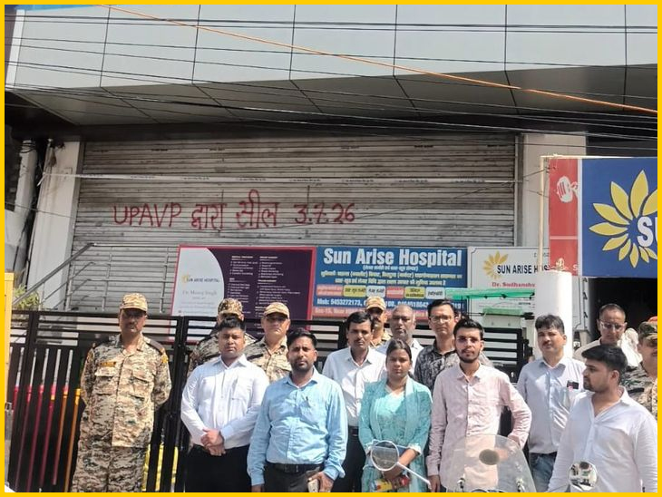 इंदिरानगर में अवैध व्यावसायिक भवनों पर कार्रवाई, 7 इमारतें सील